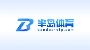 半岛体育-半岛体育官网 - BANDAO SPORTS